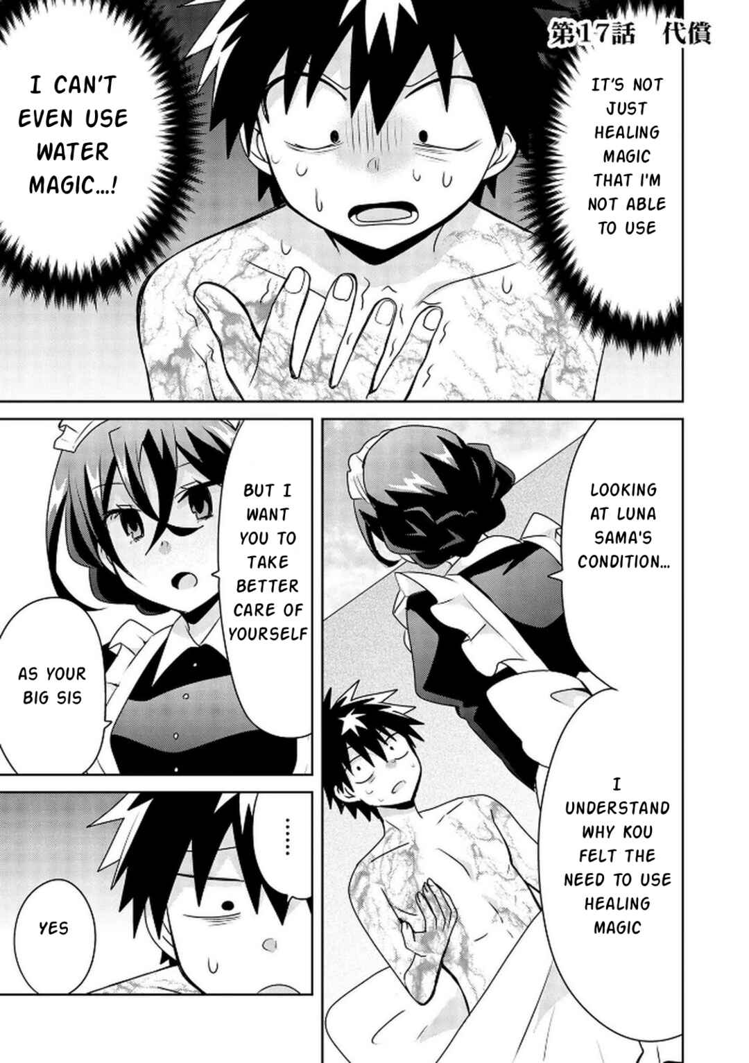 Chapter 17 - Page 2