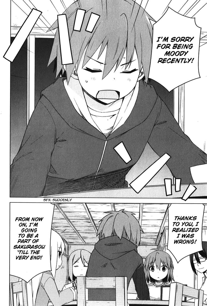 Chapter 13 - Page 3