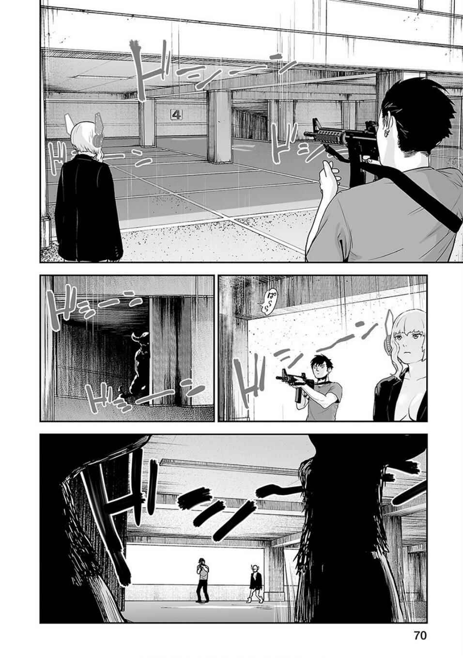 Chapter 11 - Page 9