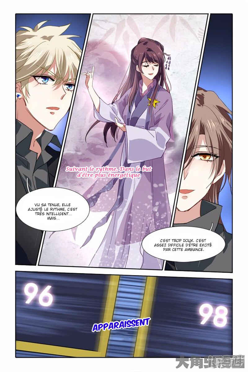 Chapter 81 - Page 3