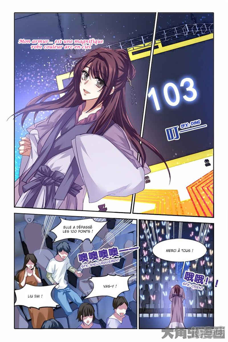 Chapter 81 - Page 4