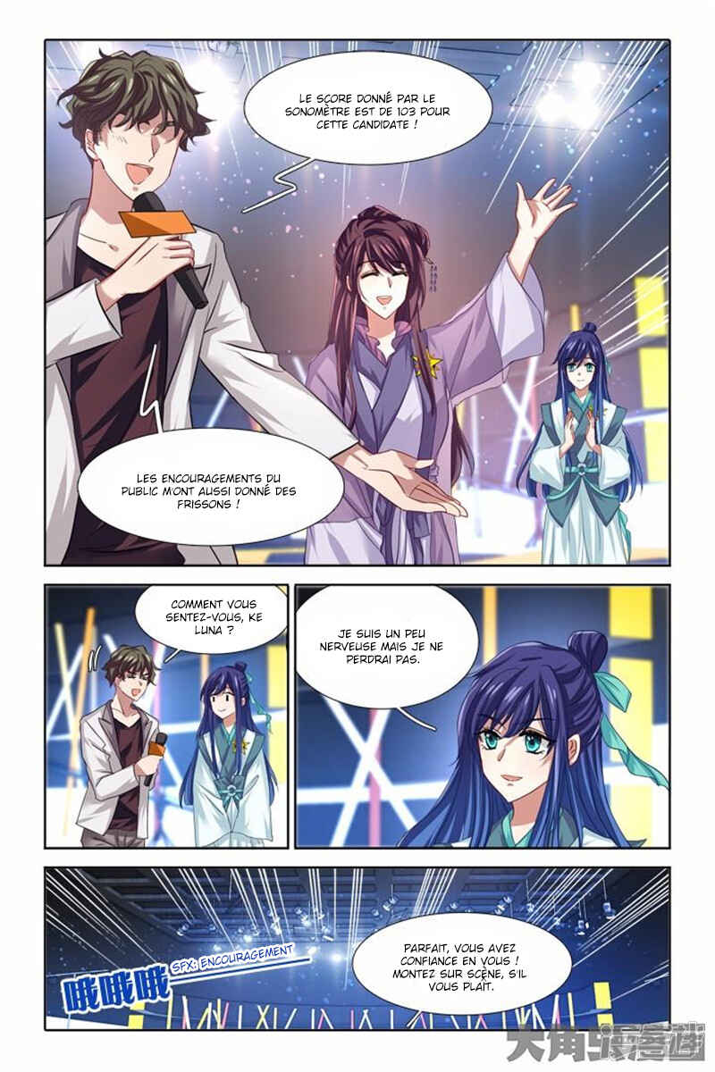 Chapter 81 - Page 5