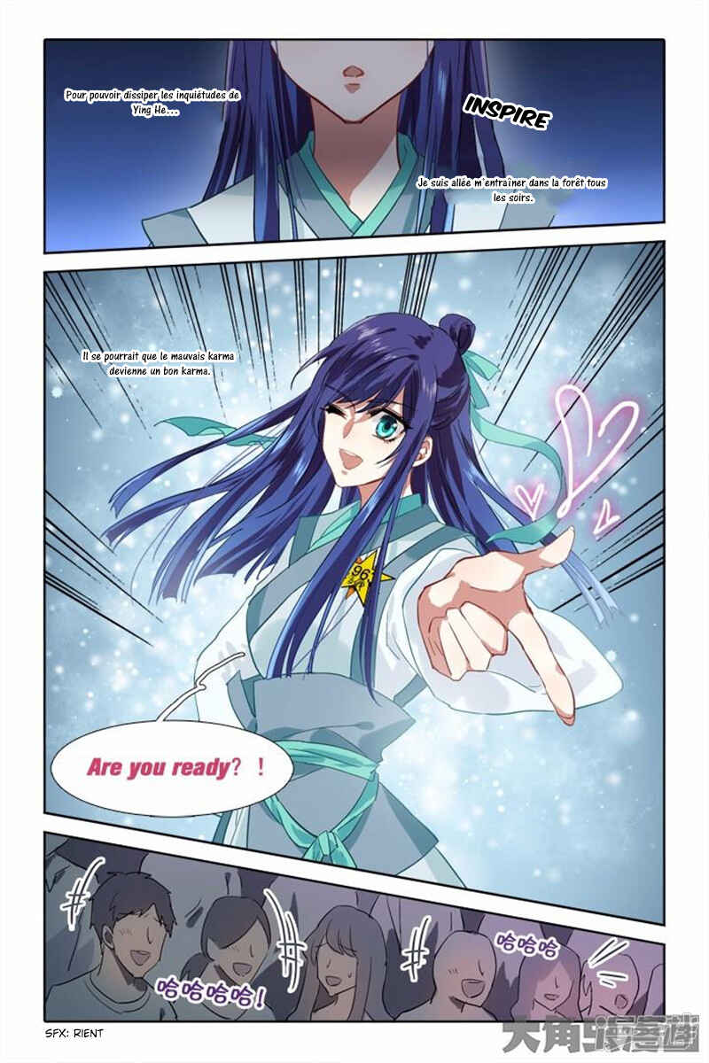 Chapter 81 - Page 6
