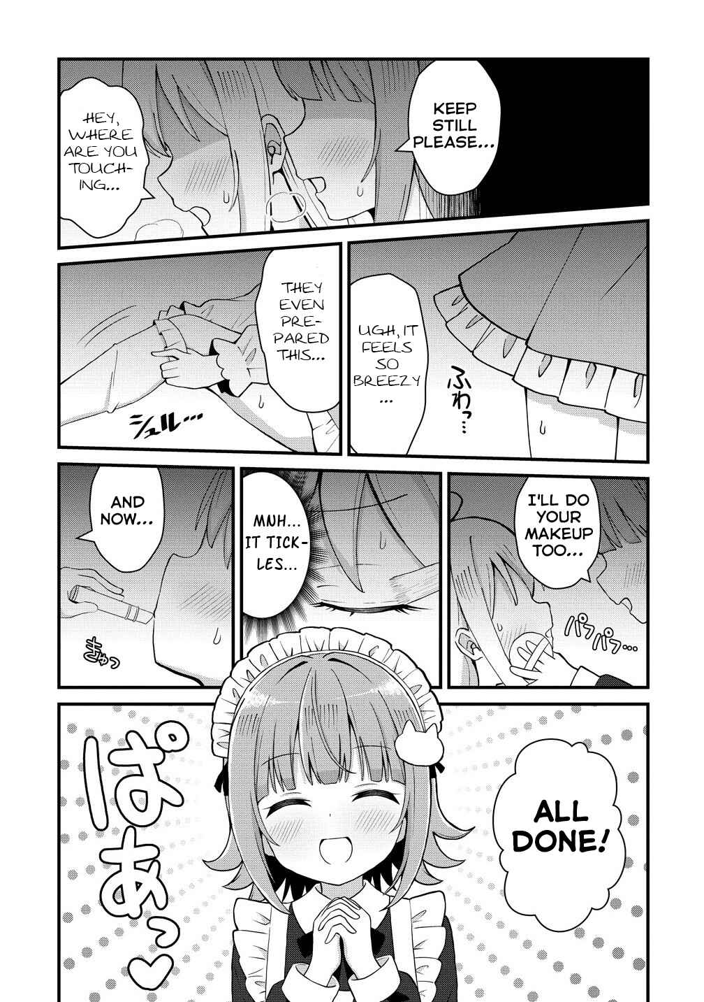 Chapter 1 - Page 14