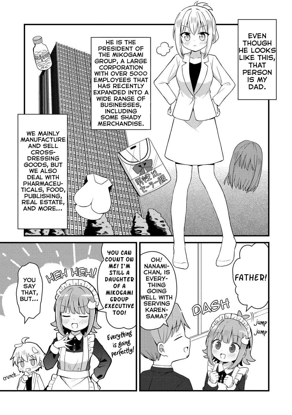 Chapter 1 - Page 6