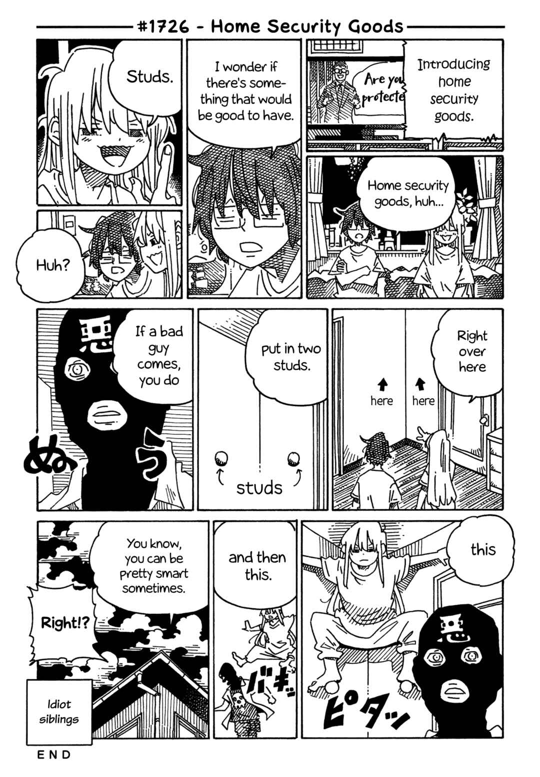 Chapter 1726 - Page 1