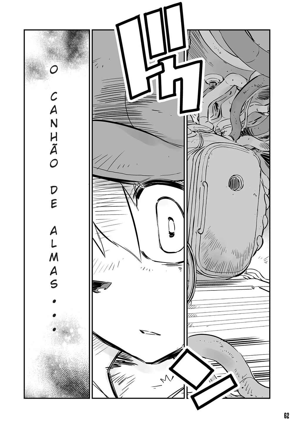 Chapter 16 - Page 2
