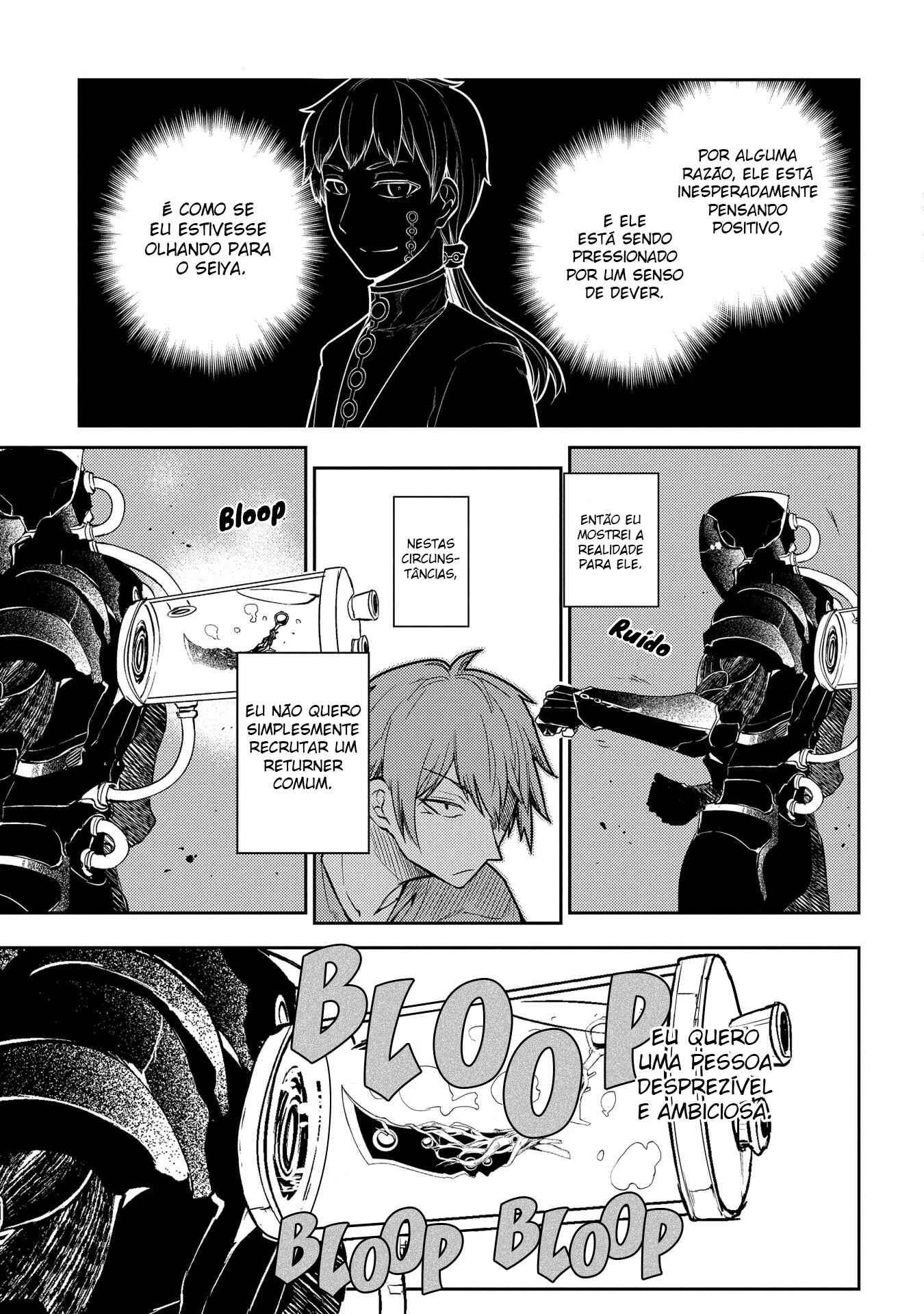 Chapter 32 - Page 20