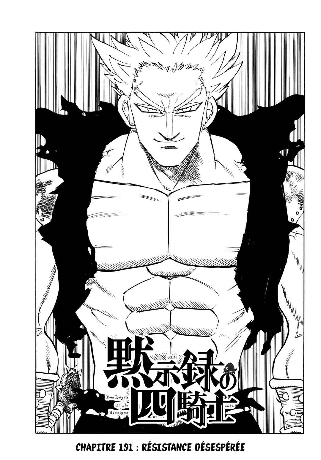 Chapter 191 - Page 1