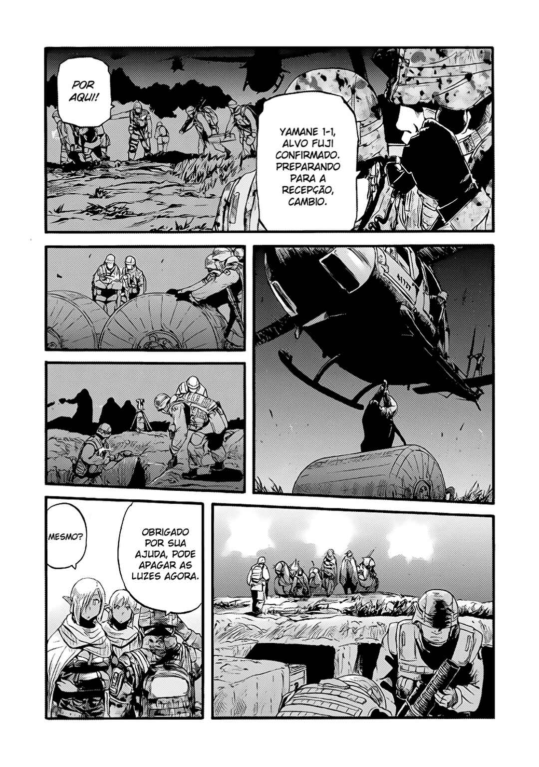 Chapter 74 - Page 14