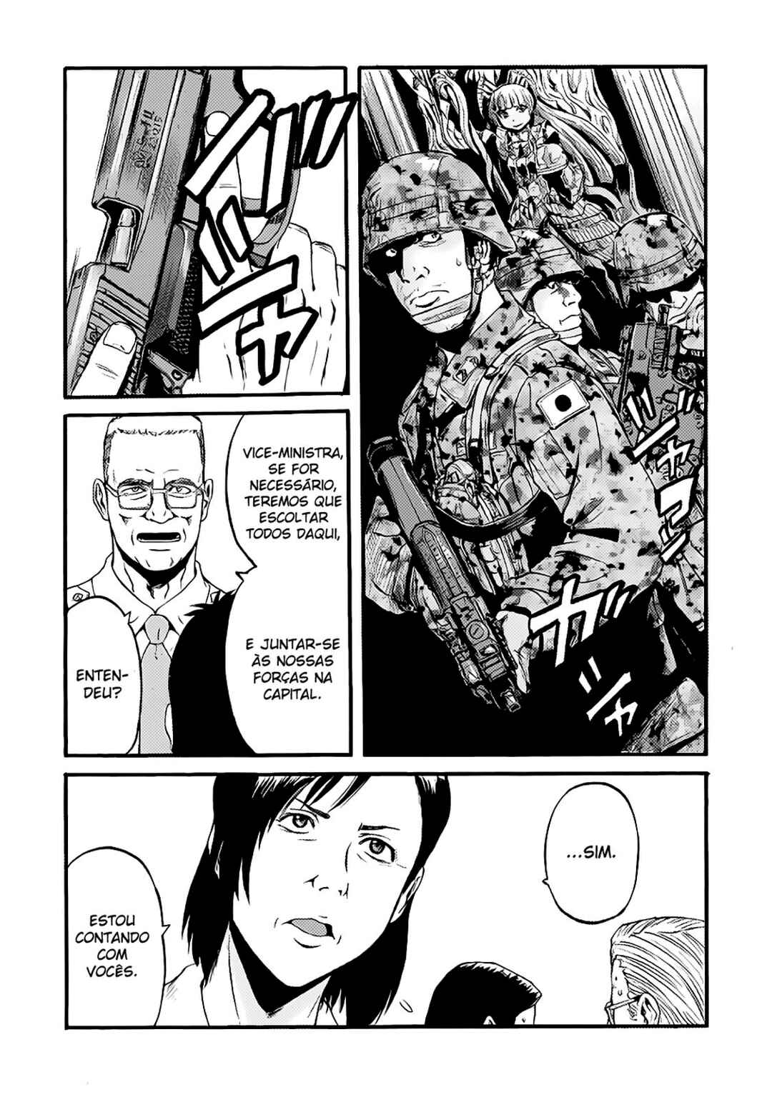 Chapter 74 - Page 23