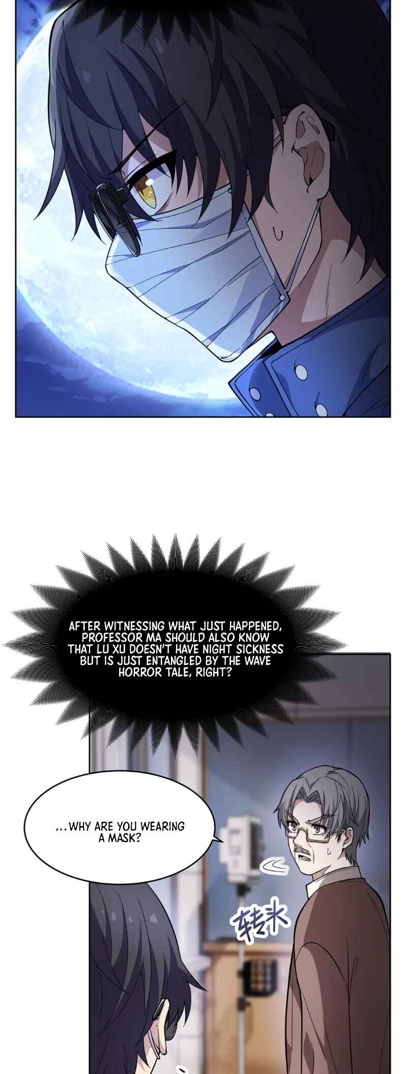 Chapter 49 - Page 30