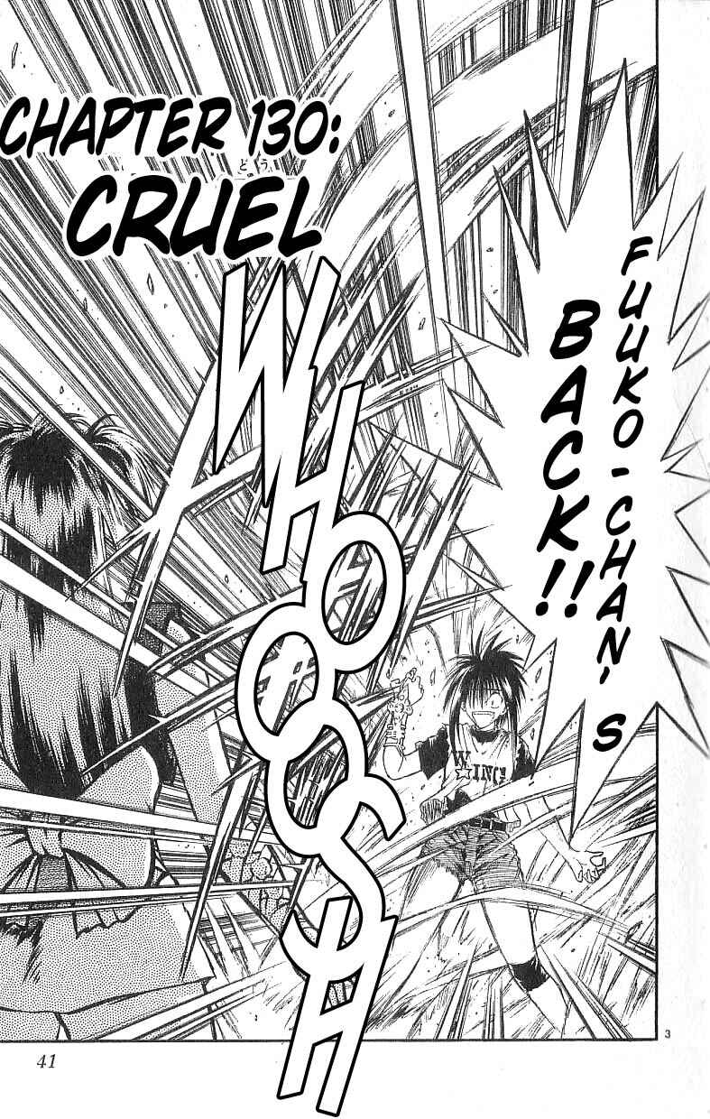 Chapter 130 - Page 3