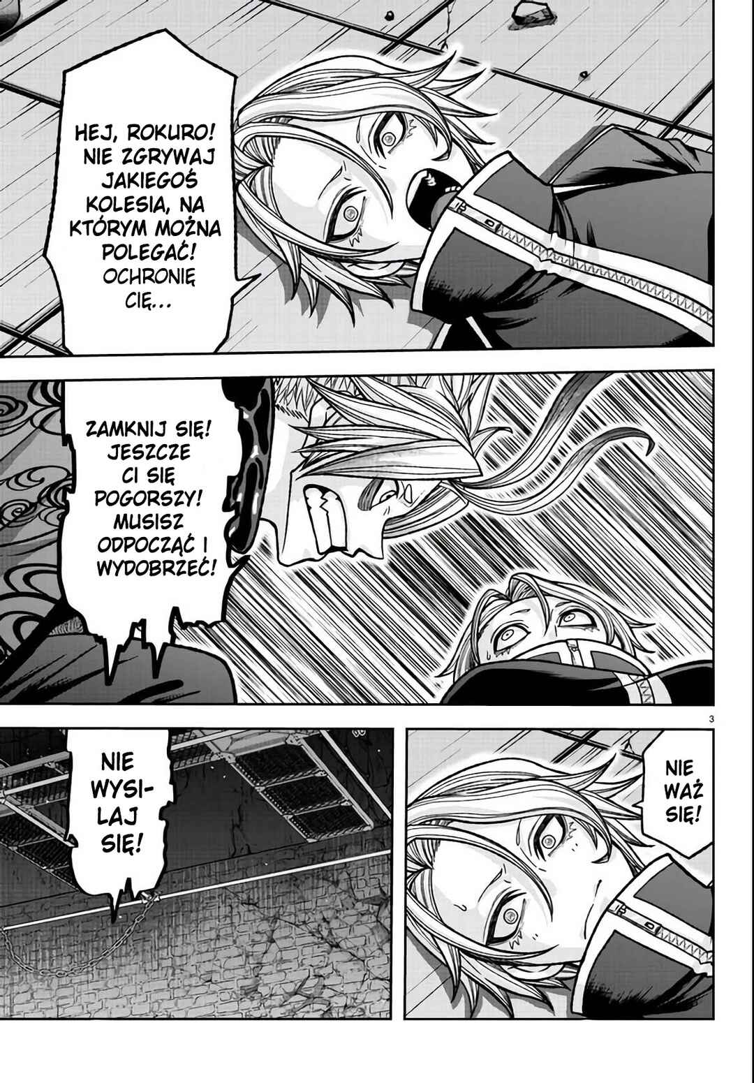Chapter 118 - Page 4