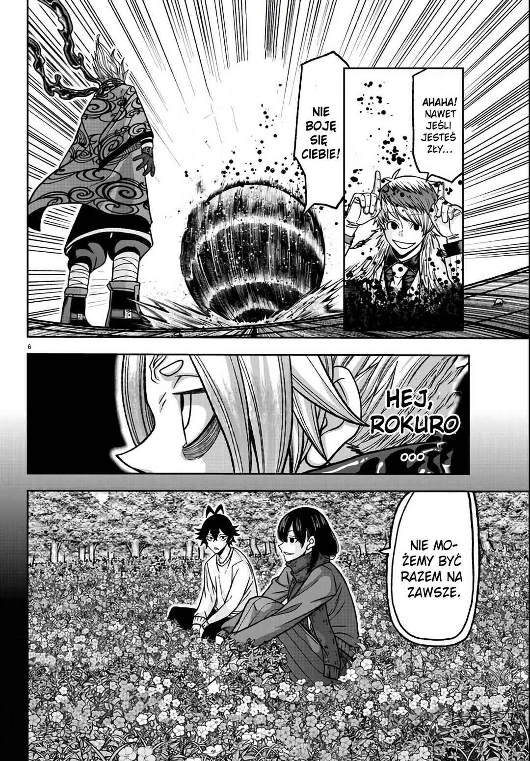 Chapter 118 - Page 7