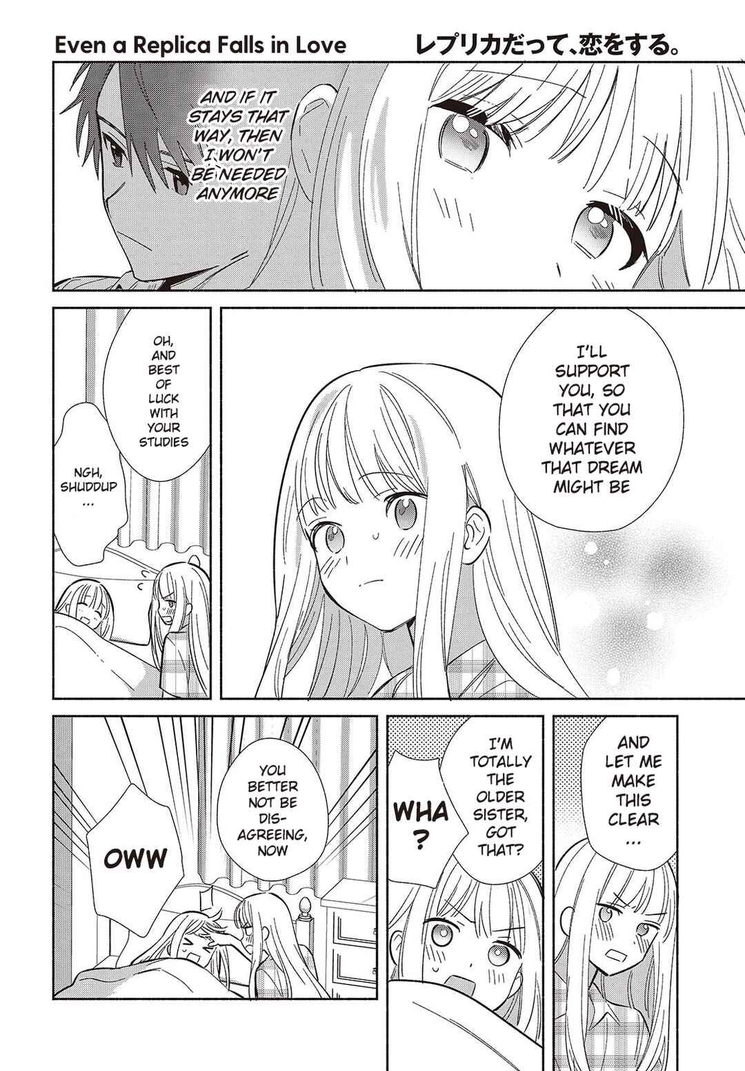 Chapter 12 - Page 26