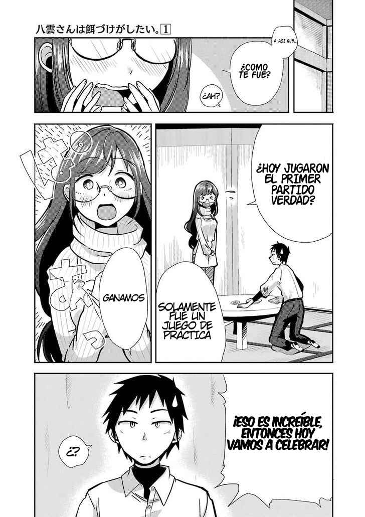 Chapter 1 - Page 12