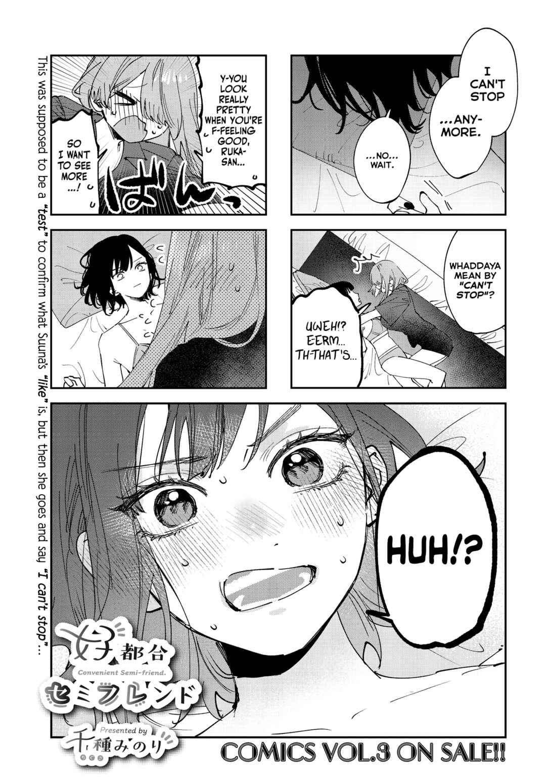 Chapter 35 - Page 1