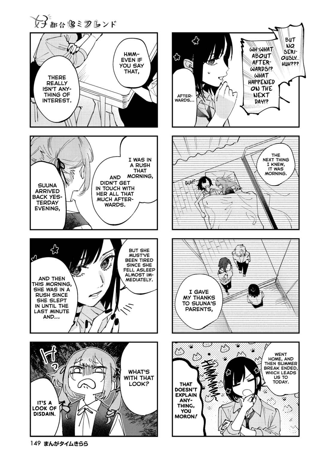 Chapter 35 - Page 5