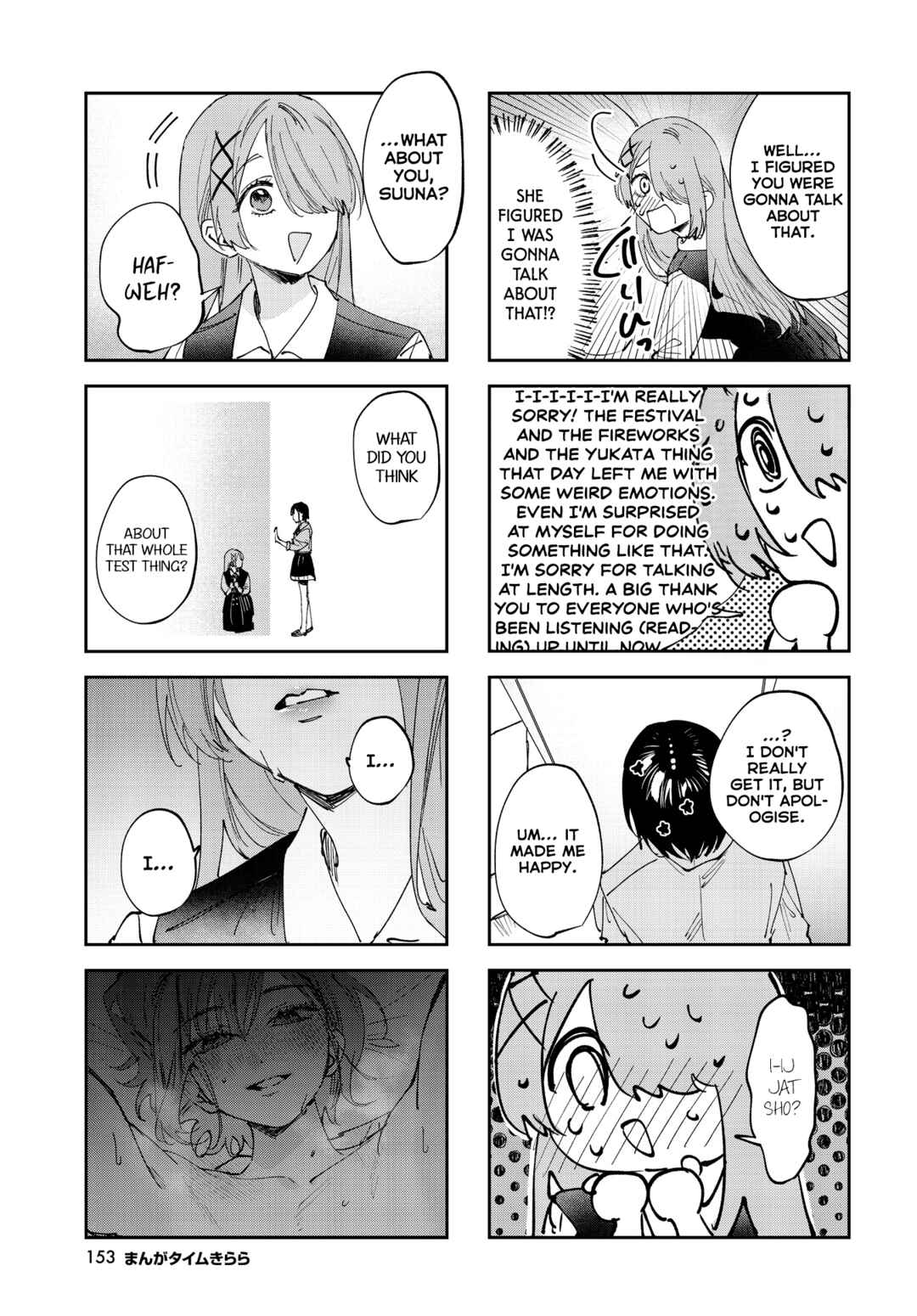 Chapter 35 - Page 9