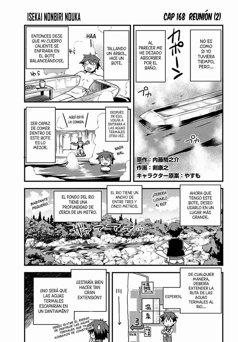 Chapter 168 - Page 1
