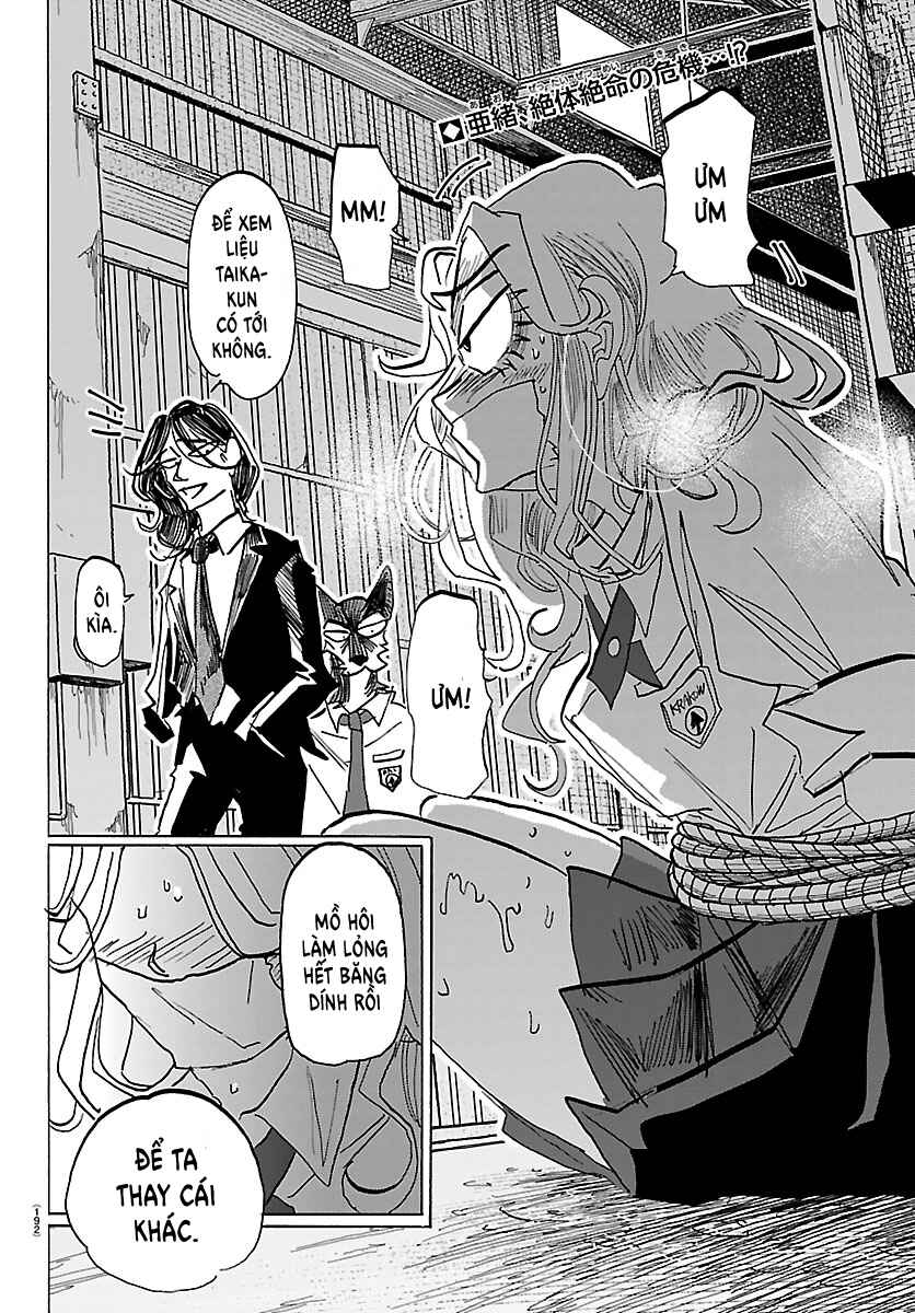 Chapter 41 - Page 2