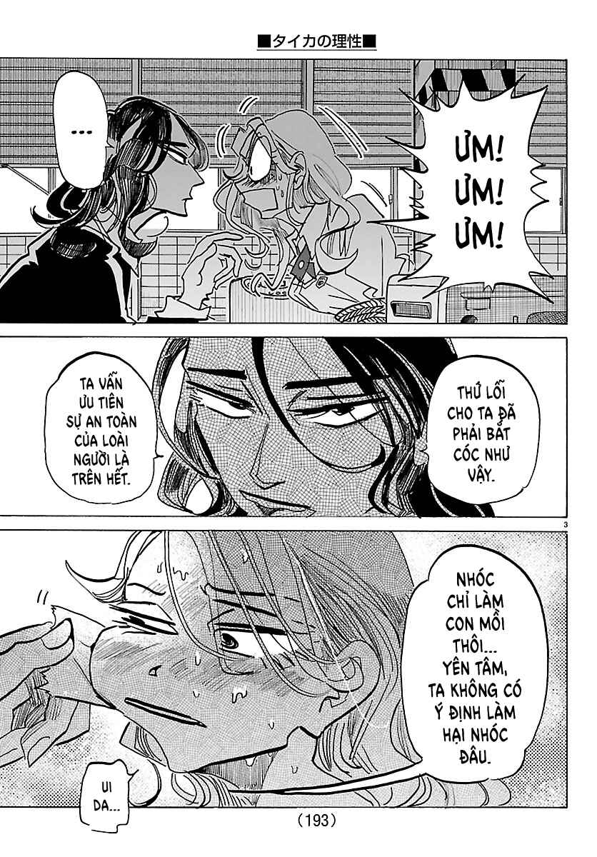 Chapter 41 - Page 3