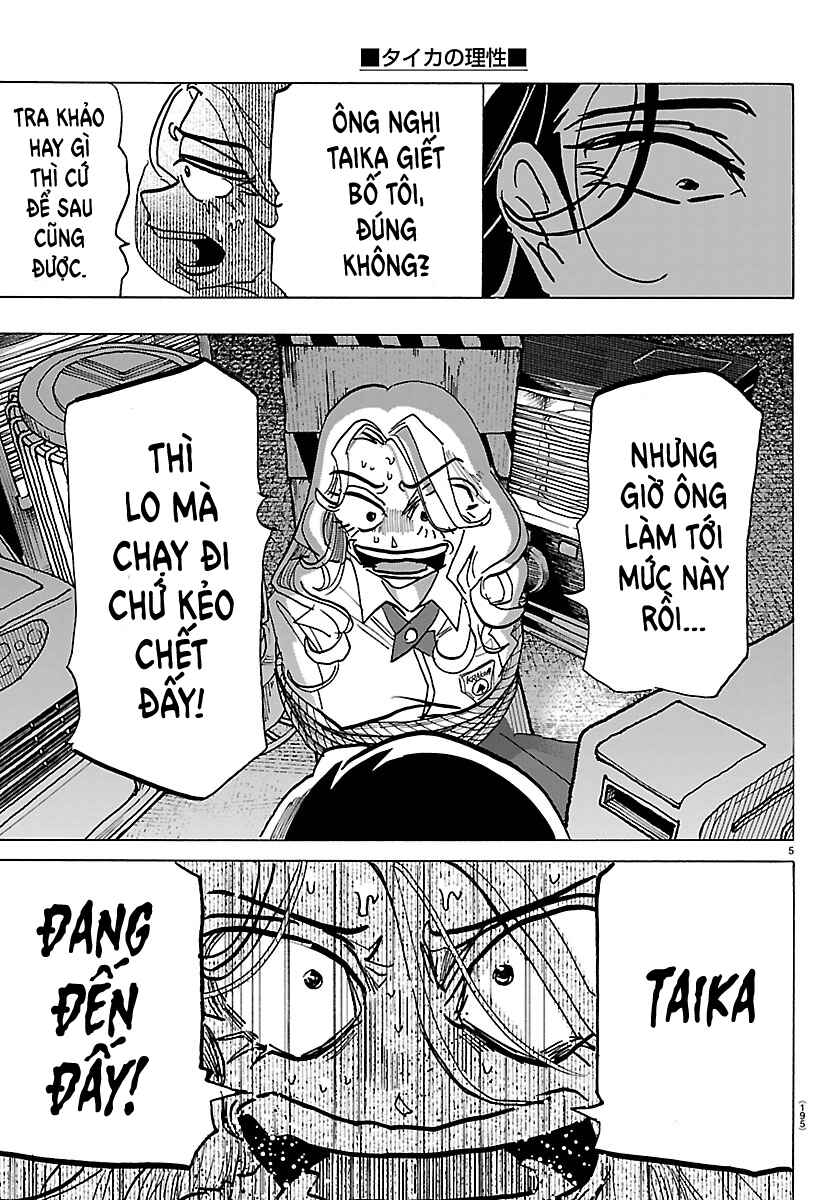 Chapter 41 - Page 5