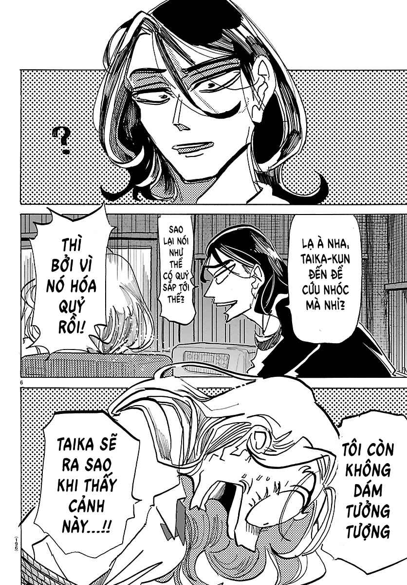 Chapter 41 - Page 6