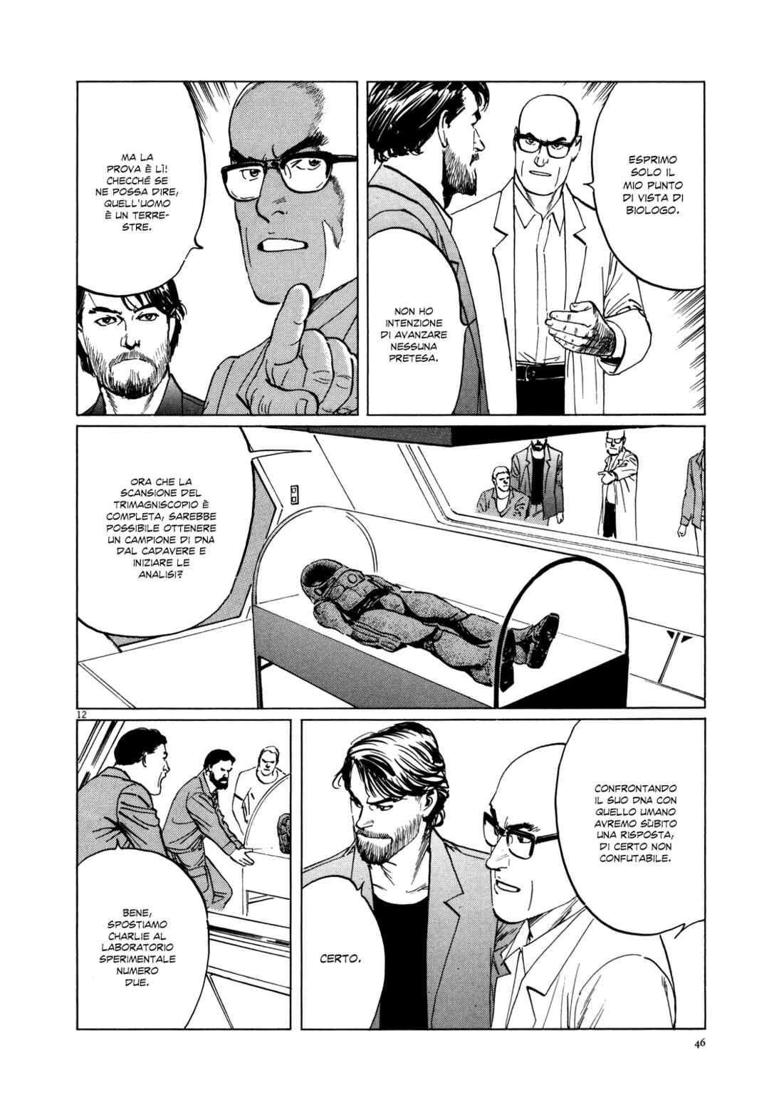 Chapter 2 - Page 13