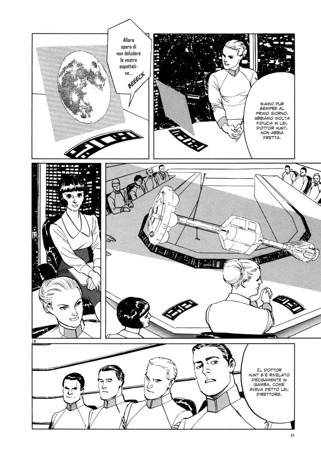 Chapter 2 - Page 19