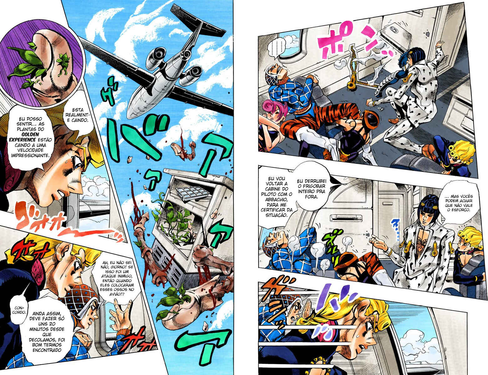 Chapter 95 - Page 5