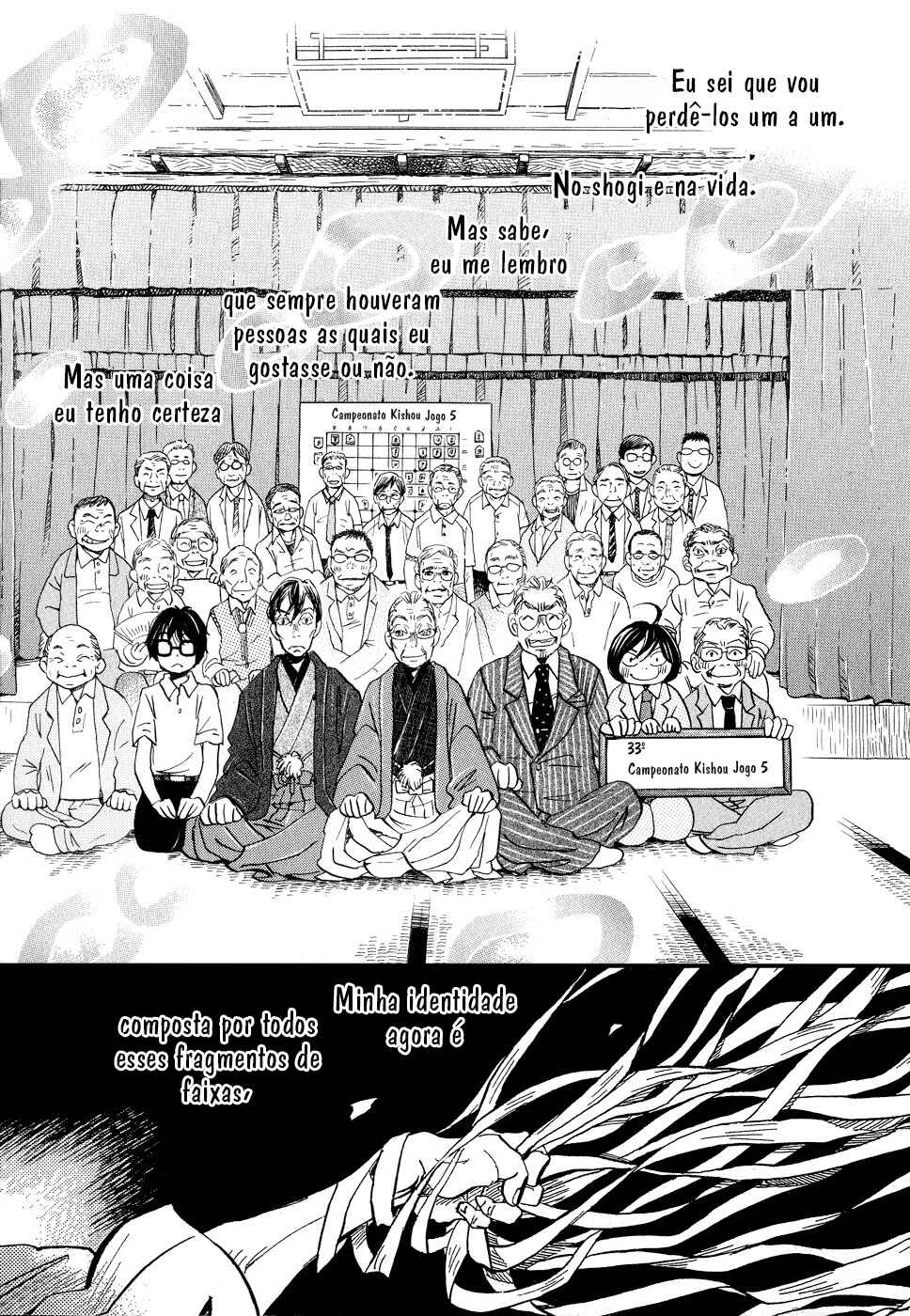 Chapter 82 - Page 12