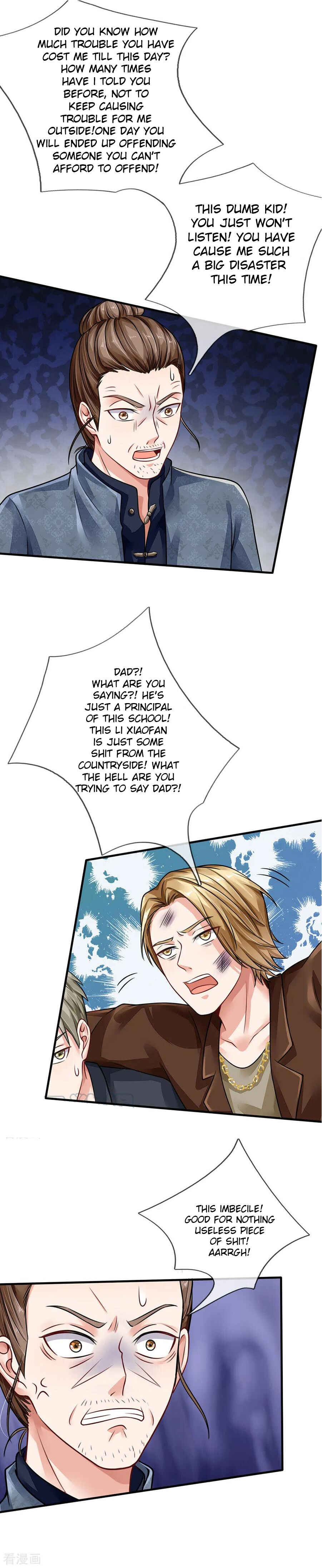 Chapter 71 - Page 2