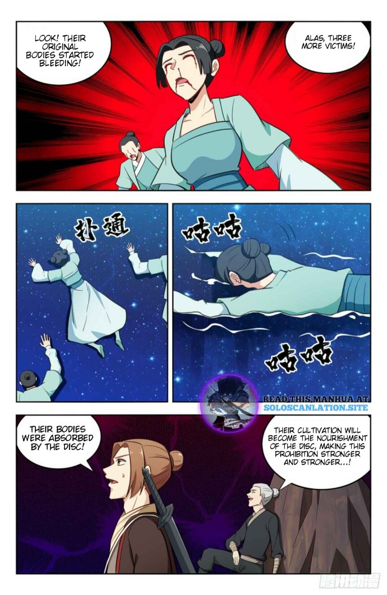 Chapter 240 - Page 4