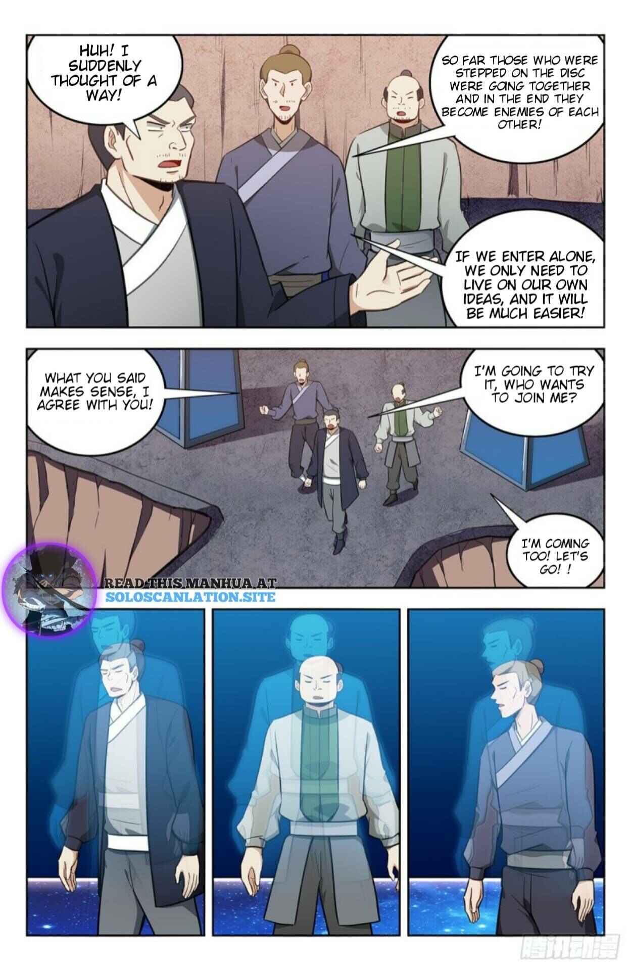 Chapter 240 - Page 6