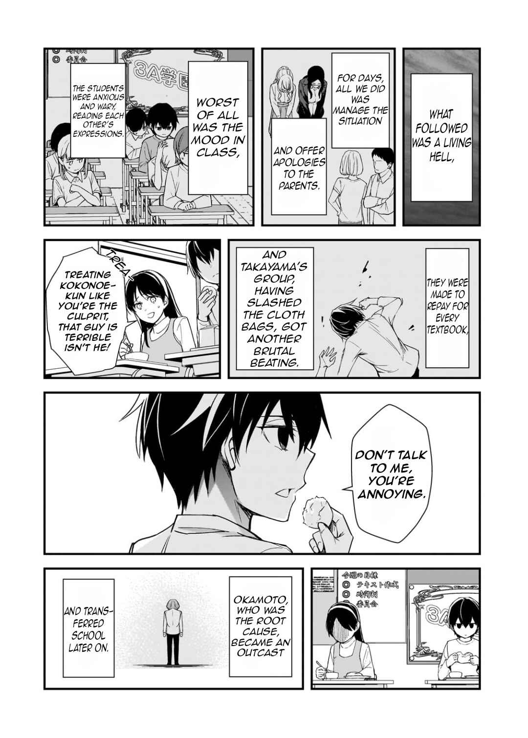 Chapter 26.3 - Page 4