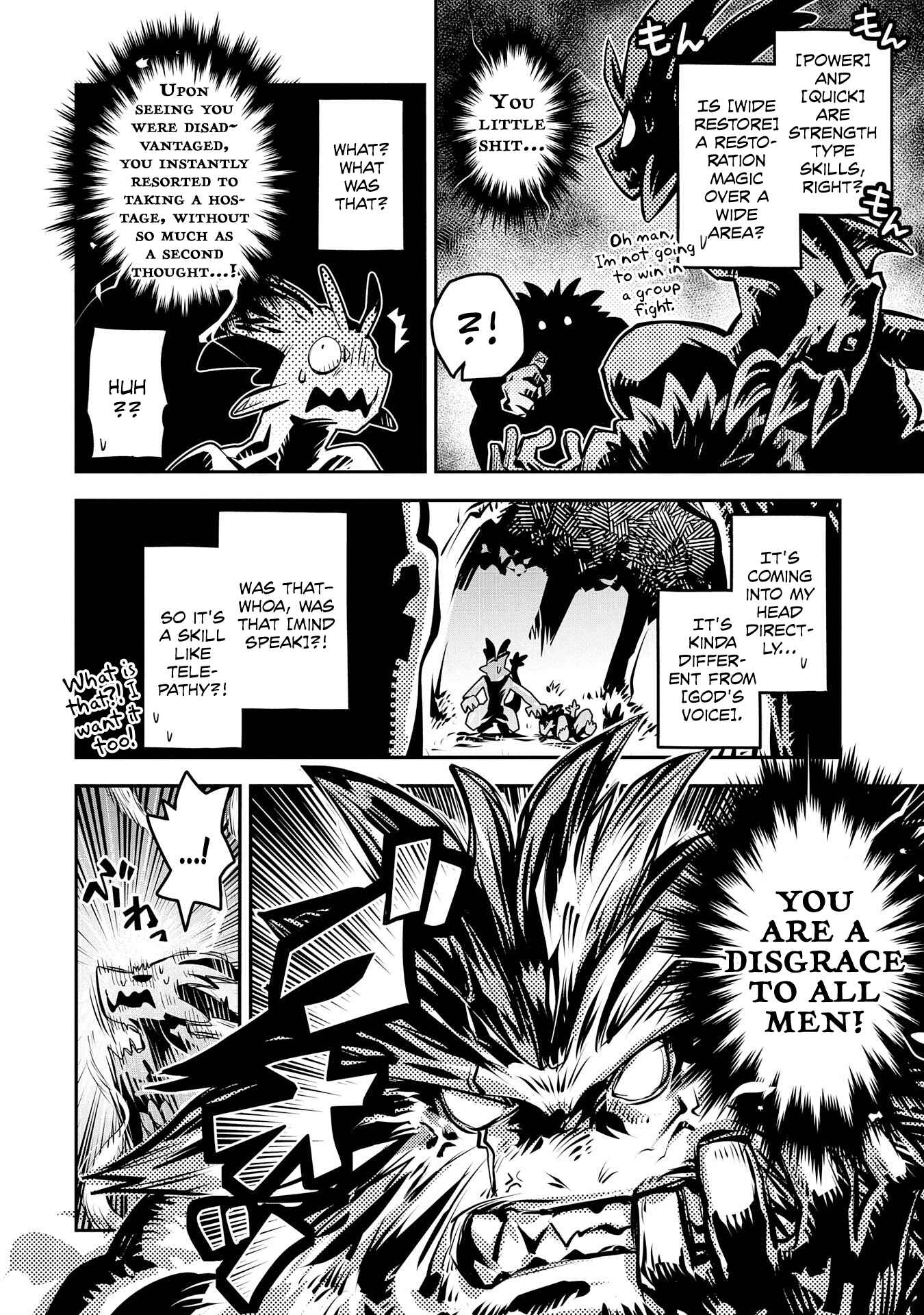 Chapter 8 - Page 14