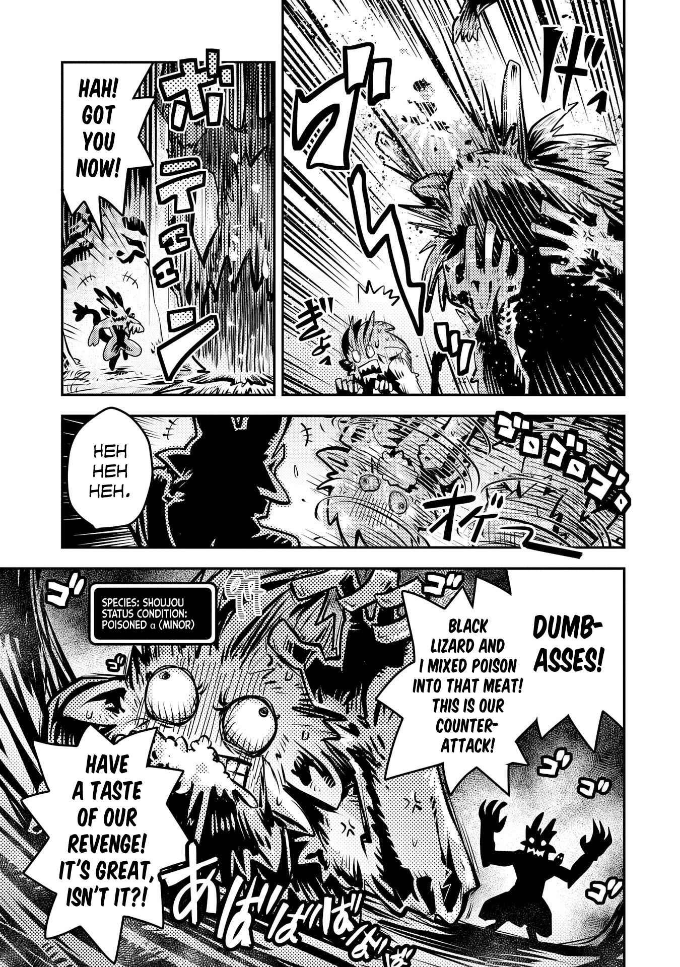 Chapter 8 - Page 5