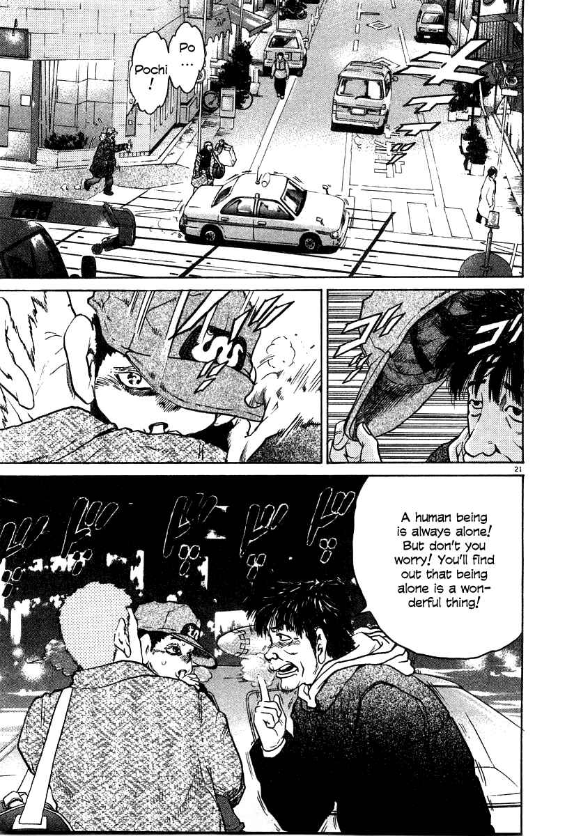 Chapter 26 - Page 21