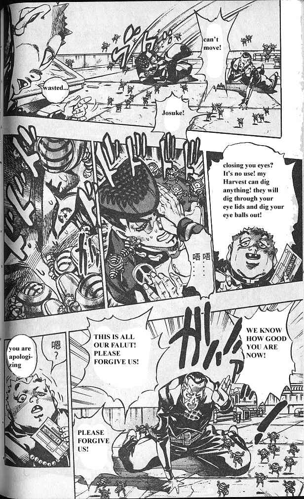 Chapter 76 - Page 4