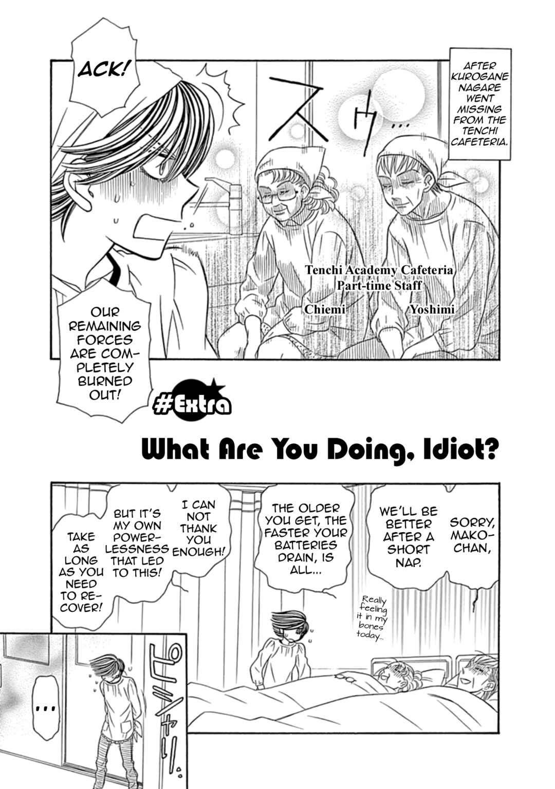Chapter 31.5 - Page 1