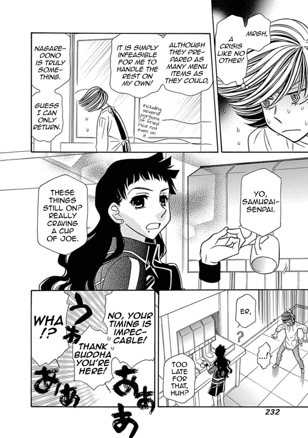 Chapter 31.5 - Page 2