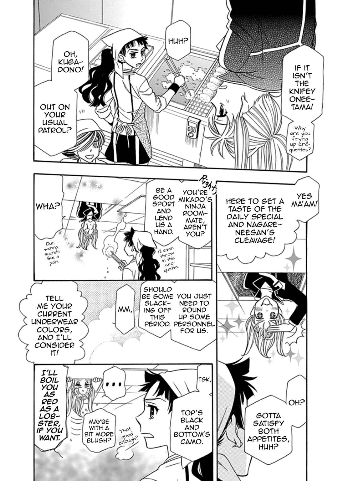 Chapter 31.5 - Page 4