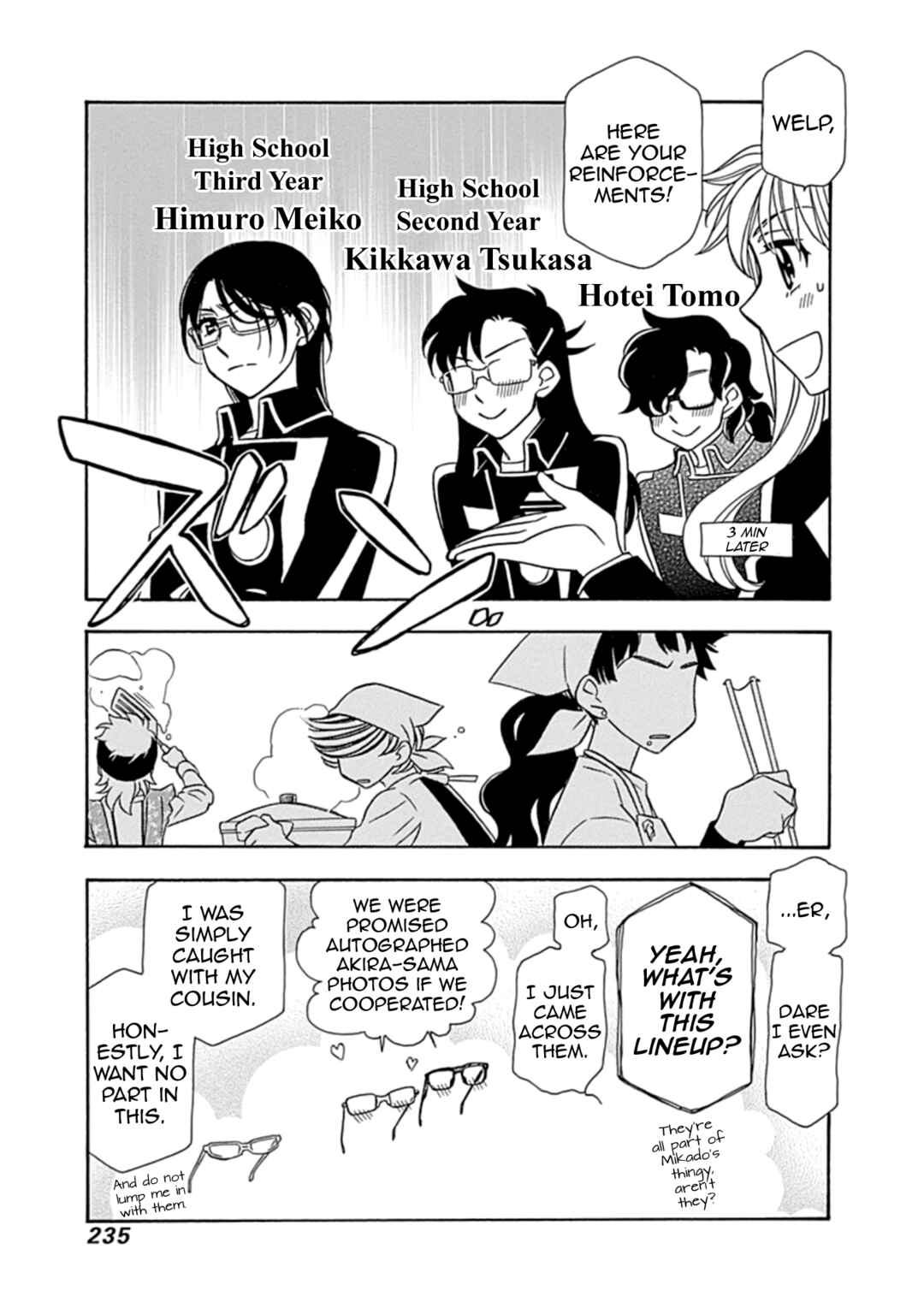 Chapter 31.5 - Page 5