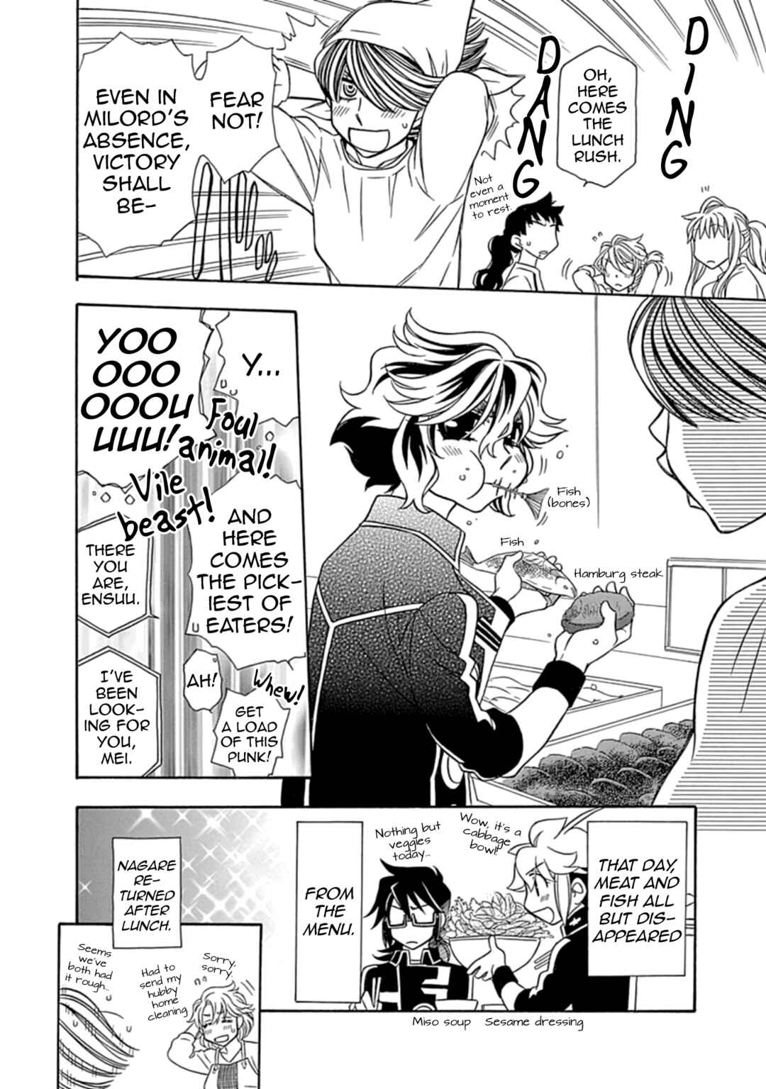 Chapter 31.5 - Page 8