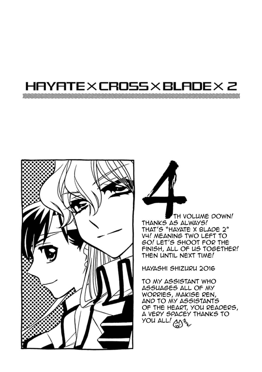 Chapter 31.5 - Page 9