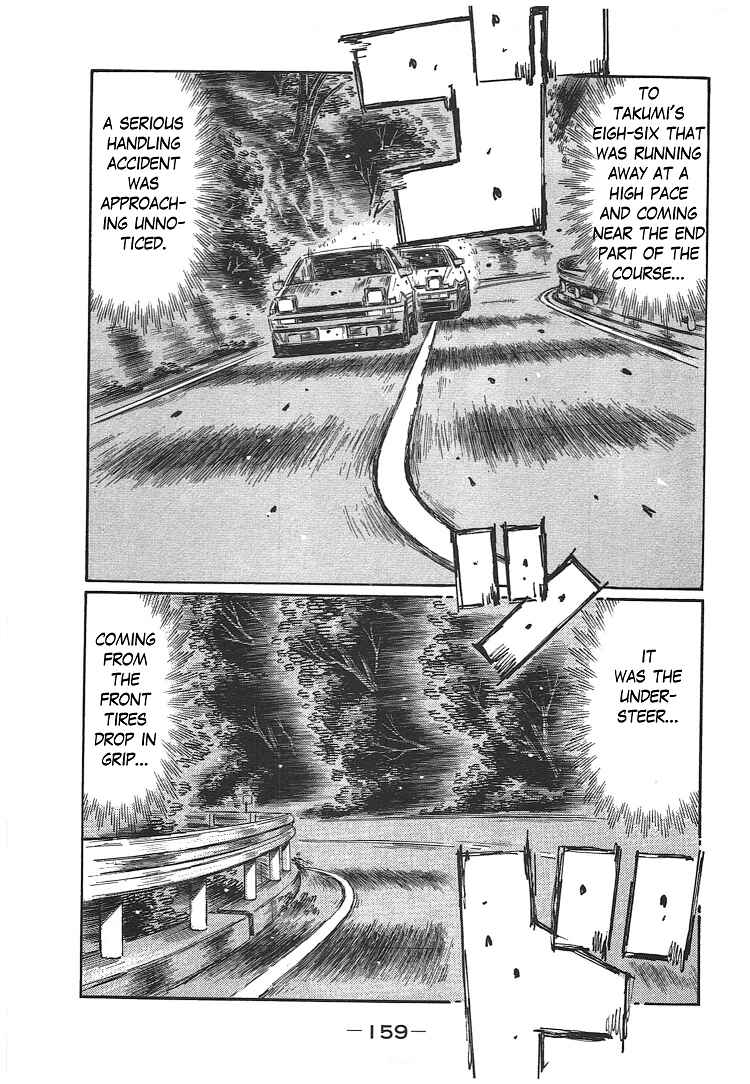 Chapter 706 - Page 5