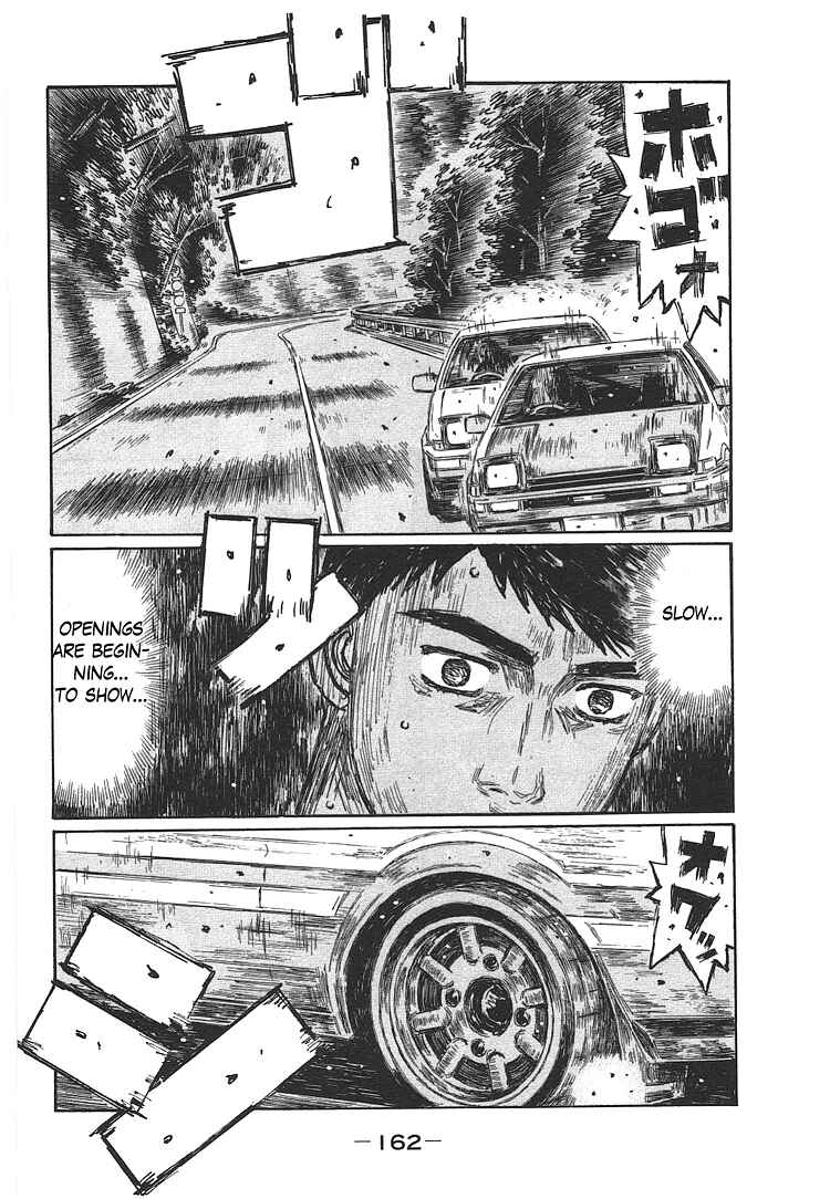 Chapter 706 - Page 8
