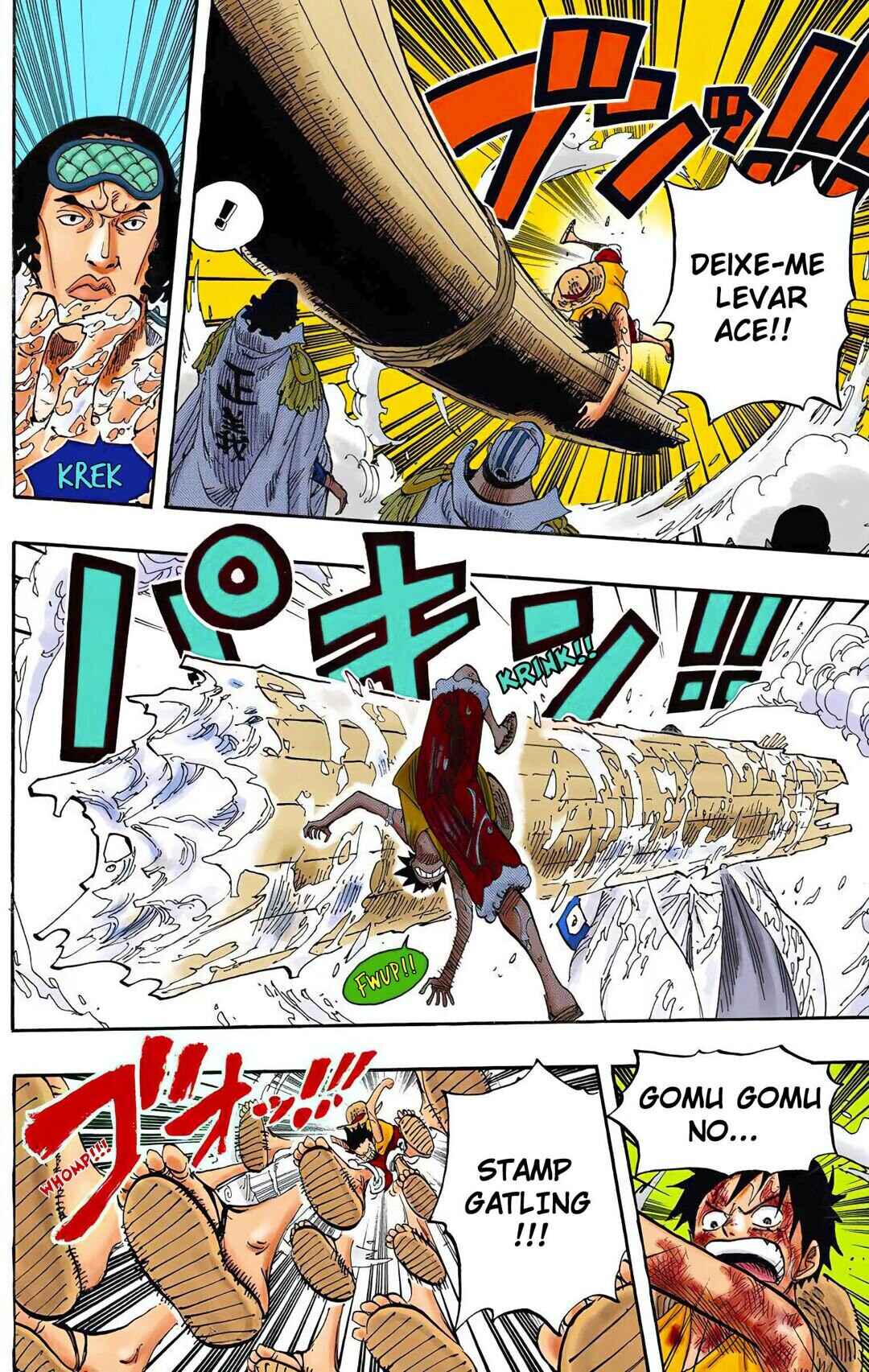 Chapter 565 - Page 15
